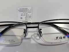 -罗伯特眼镜·蔡司官方授权(前海桂湾店)