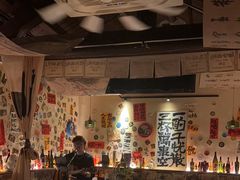 -三杯赤運·中式小酒馆(所城里店)