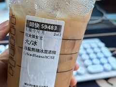 海盐焦糖冰震浓缩-星巴克(平湖万达广场店)