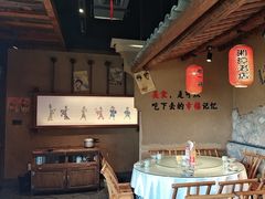 -帝一铭家宴(板塘店)
