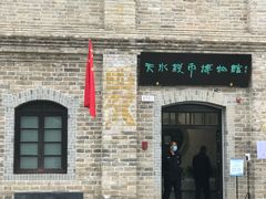 -哈海英麻辣烫(中华西路步行街店)