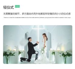 -爱城婚纱摄影·品质严选店