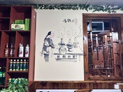 -果松木炭酸菜铜火锅·外婆参鸡汤