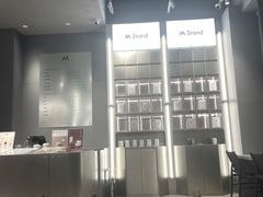 -M Stand(成都COSMO店)