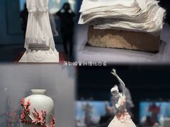 -中国国家博物馆