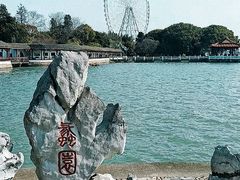 -无锡蠡湖国家湿地公园-蠡园
