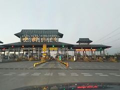 -大同王府至尊酒店