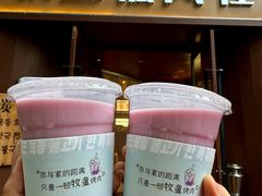 -牧童禧肉社·韩国炭火烤肉店(中粮祥云小镇店)