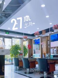 -永琪美容美发