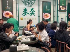 -麦奀云吞面世家(中环店)