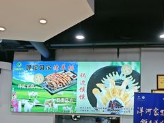 -小秦淮·南京土菜(新亭西路店)