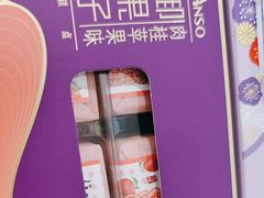 -GANSO元祖食品(锦创书城店)