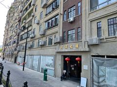 -河滨大楼