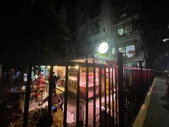 -牛杂大叔(园岭总店)