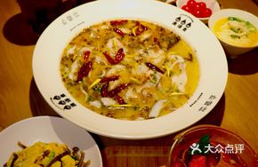 Original Flavor Sour Cabbage Perch