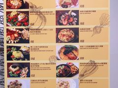 -La Postre(上环店)