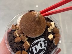-DQ·蛋糕·冰淇淋(五棵松万达店)