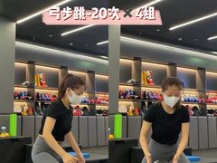 -INGYM(园区印象城馆)