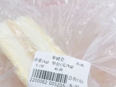 -稻香村(朝阳门店)