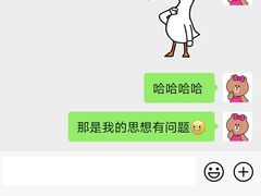 -郭德纲暨德云社20周年相声专场