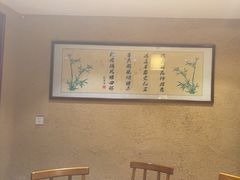 -庭苑饭香·生态餐厅(动物园店)