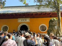 -天台山景区