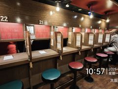 -一兰拉面(梅田阪急东通店)