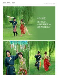 -雅云婚纱摄影工作室旗舰店