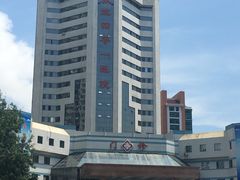 -中国人民解放军海军第九七一医院