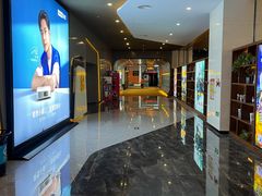 -北京英嘉国际影城(金源CINITY店)