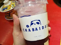 -茶百道(京溪店)