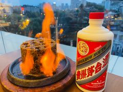 -包整·丝娃娃(一览甲秀楼风景店)