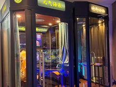 -神帆·元气汤泉(解放西路店)