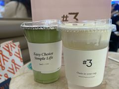 -Yee3·三号椰(上海中山公园龙之梦店)