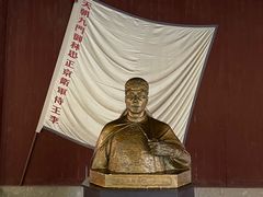 -太平天国侍王府