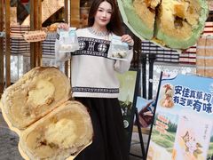 -好一朵茉莉花(老门东店)