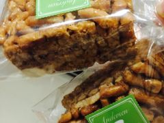 -安德鲁森Andersen Bakery(龙湖店)
