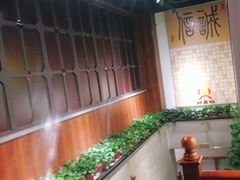 -郑喜旺烧烤(郑州总店)