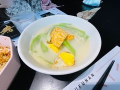 -渔芙南(三里屯店)