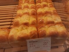 -木子木水日式烫面包(世界城光谷店)