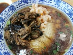 手剥虾仁面-裕兴记·三虾面(西北街总店)