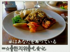 -Pundi Pundi Restaurant