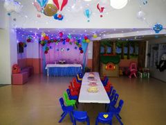 -爱德嘉儿童成长中心