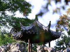 -艺圃
