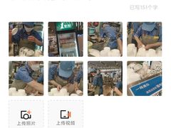 -1点点(国浩长风城商业广场店)