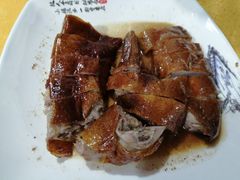 烧鹅-大笑饭堂(甲子桥店)