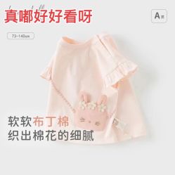 -宝妈时光(重庆印象城店)