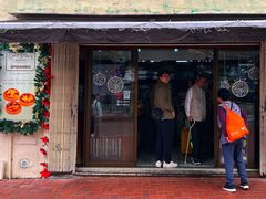 -安德鲁饼店(原店)