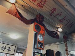 -炙热童年·老北京炙子烤肉(南锣鼓巷店)