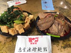 -萧记三鲜烩面(东站店)